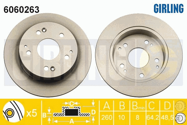 6060263 GIRLING Тормозной диск (фото 1)