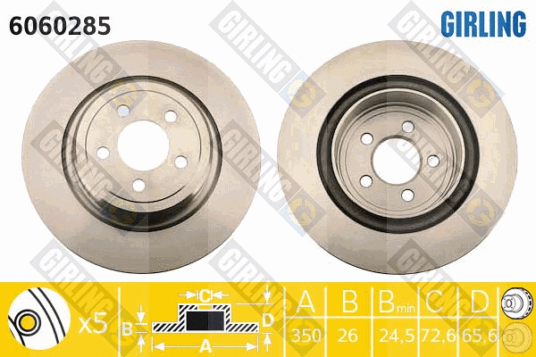 6060285 GIRLING Тормозной диск (фото 1)