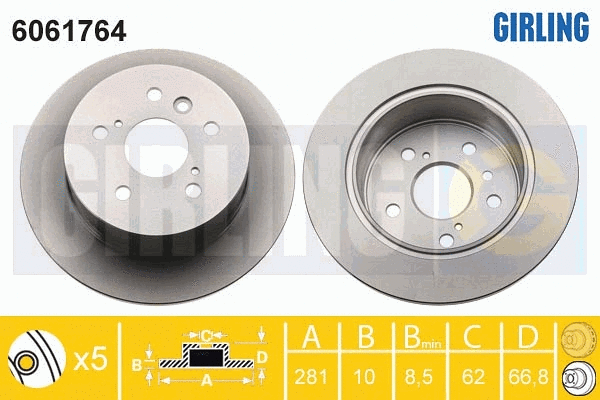 6061764 GIRLING Тормозной диск (фото 1)
