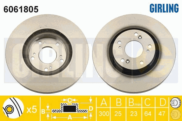6061805 GIRLING Тормозной диск (фото 1)
