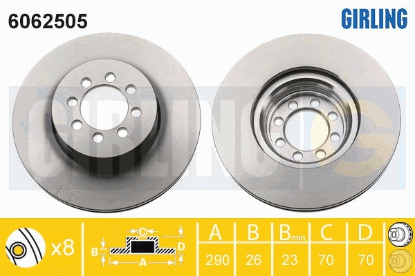 6062505 GIRLING Тормозной диск (фото 1)
