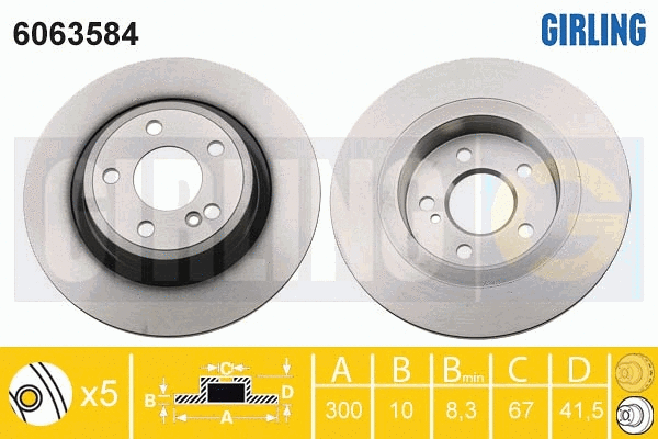 6063584 GIRLING Тормозной диск (фото 1)