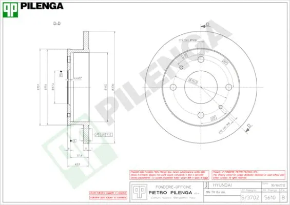 5610 PILENGA Тормозной диск (фото 1)