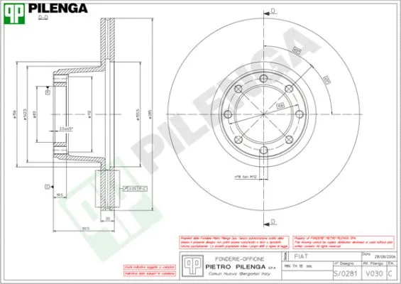 V030 PILENGA Тормозной диск (фото 1)