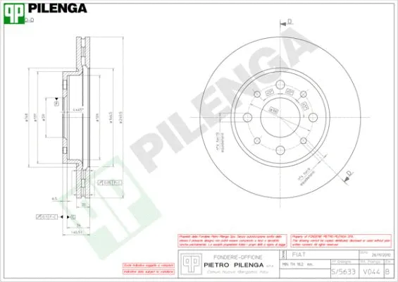 V044 PILENGA Тормозной диск (фото 1)