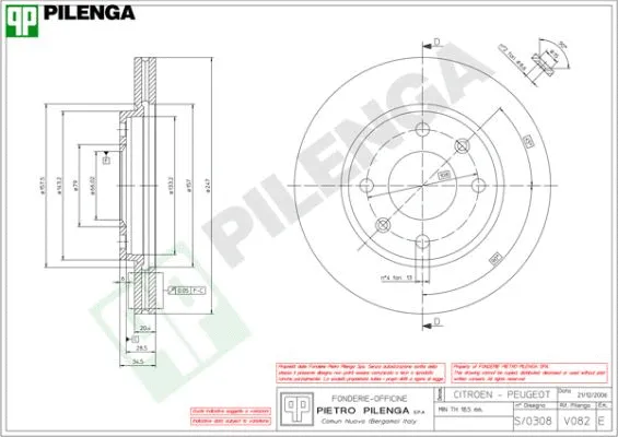 V082 PILENGA Тормозной диск (фото 1)