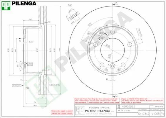 V1005 PILENGA Тормозной диск (фото 1)