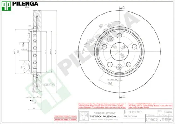 V1010 PILENGA Тормозной диск (фото 1)