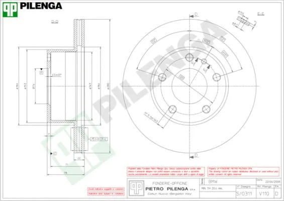 V110 PILENGA Тормозной диск (фото 1)