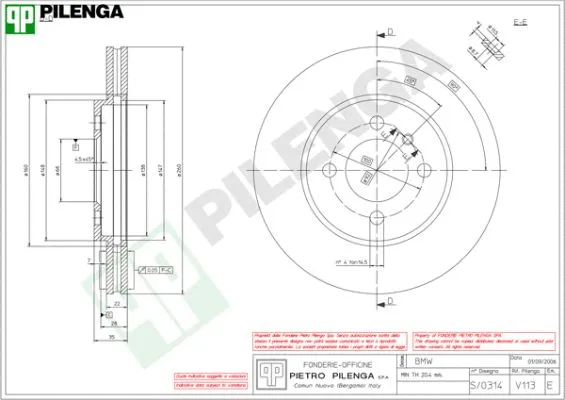 V113 PILENGA Тормозной диск (фото 1)