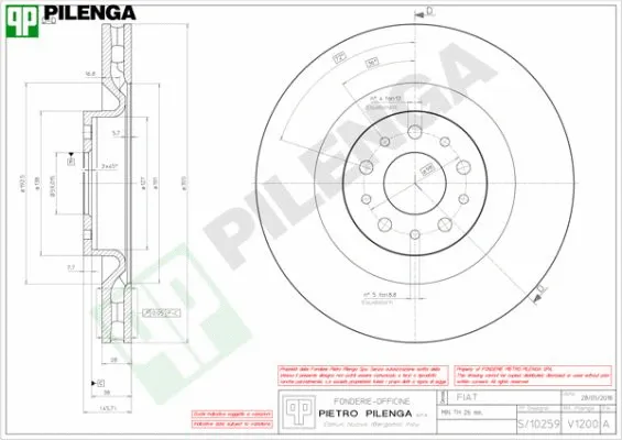 V1200 PILENGA Тормозной диск (фото 1)