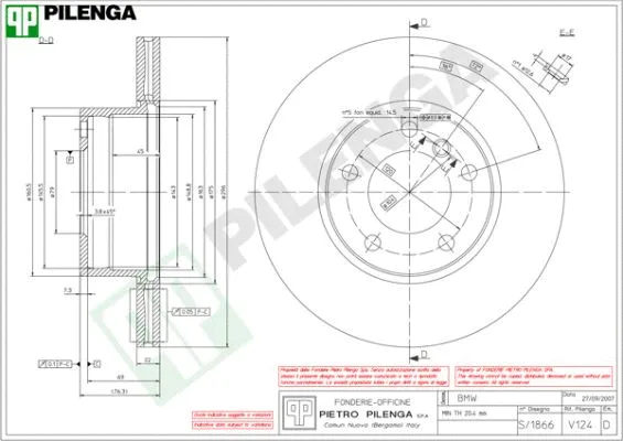 V124 PILENGA Тормозной диск (фото 1)