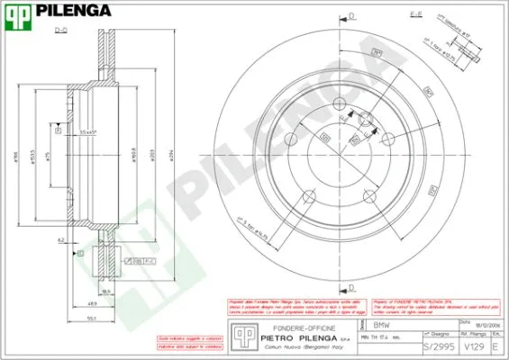 V129 PILENGA Тормозной диск (фото 1)