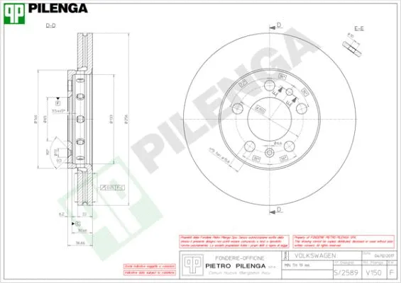 V150 PILENGA Тормозной диск (фото 1)