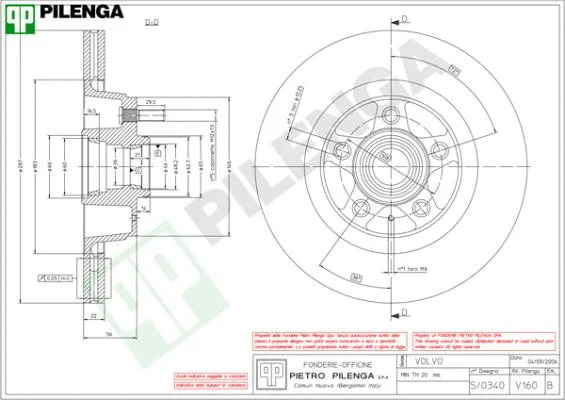 V160 PILENGA Тормозной диск (фото 1)