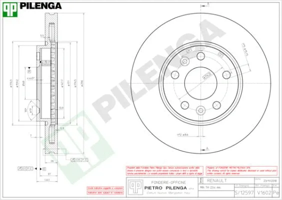 V1602 PILENGA Тормозной диск (фото 1)