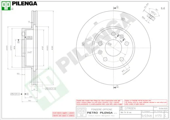 V170 PILENGA Тормозной диск (фото 1)