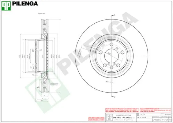 V1701 PILENGA Тормозной диск (фото 1)