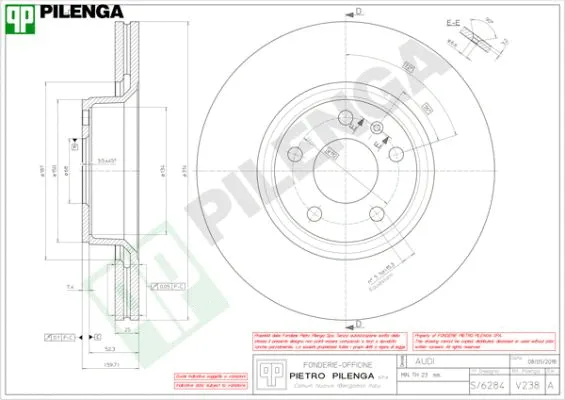 V238 PILENGA Тормозной диск (фото 1)