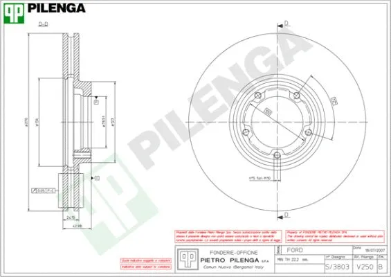 V250 PILENGA Тормозной диск (фото 1)