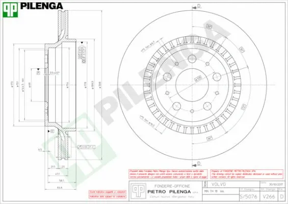 V266 PILENGA Тормозной диск (фото 1)