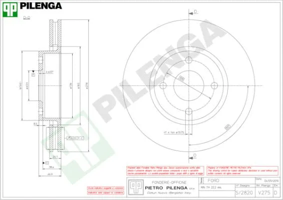 V275 PILENGA Тормозной диск (фото 1)