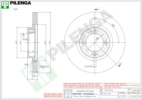 V348 PILENGA Тормозной диск (фото 1)