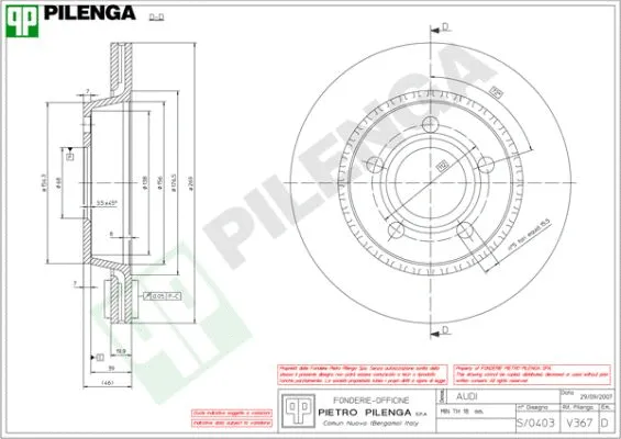 V367 PILENGA Тормозной диск (фото 1)