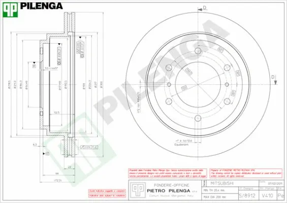 V410 PILENGA Тормозной диск (фото 1)