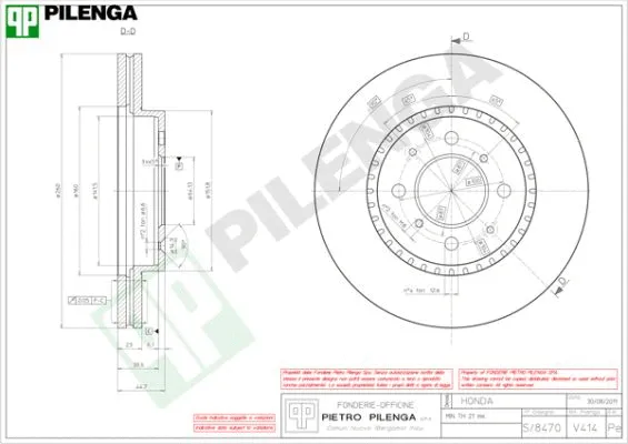 V414 PILENGA Тормозной диск (фото 1)