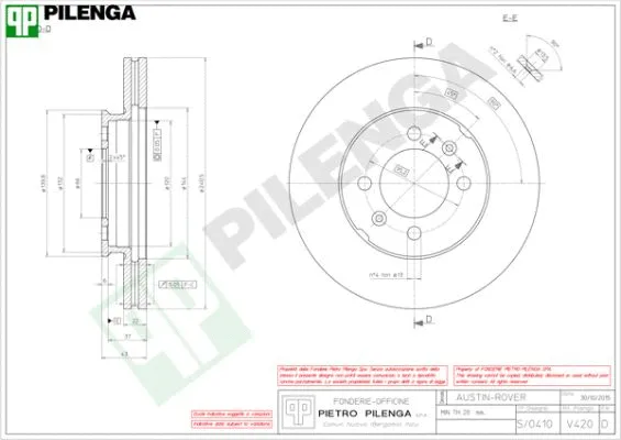 V420 PILENGA Тормозной диск (фото 1)