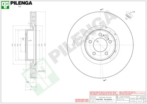 V447 PILENGA Тормозной диск (фото 1)