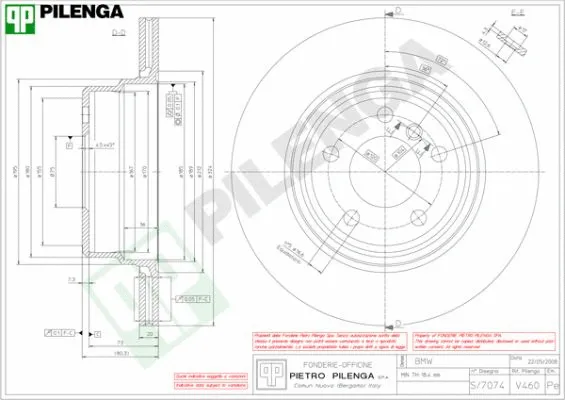 V460 PILENGA Тормозной диск (фото 1)