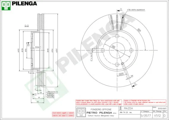 V512 PILENGA Тормозной диск (фото 1)