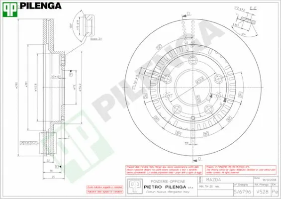 V528 PILENGA Тормозной диск (фото 1)