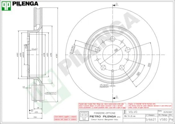 V580 PILENGA Тормозной диск (фото 1)