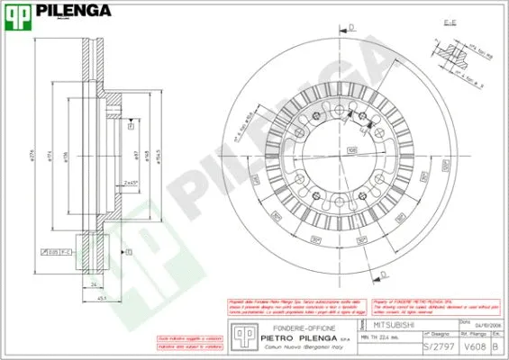 V608 PILENGA Тормозной диск (фото 1)