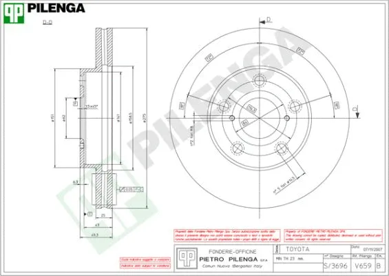 V659 PILENGA Тормозной диск (фото 1)