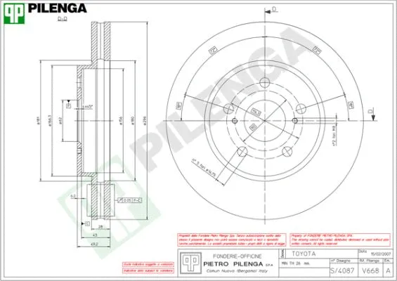 V668 PILENGA Тормозной диск (фото 1)