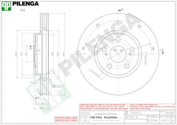 V674 PILENGA Тормозной диск (фото 1)