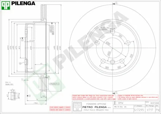 V717 PILENGA Тормозной диск (фото 1)