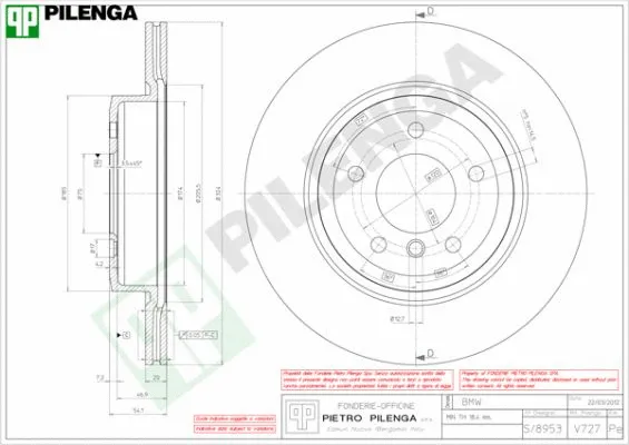 V727 PILENGA Тормозной диск (фото 1)