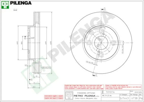 V738 PILENGA Тормозной диск (фото 1)