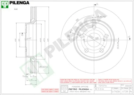 V739 PILENGA Тормозной диск (фото 1)