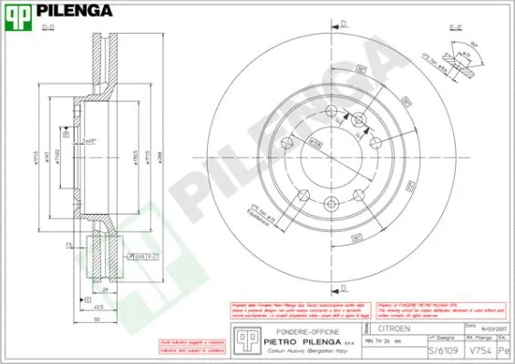 V754 PILENGA Тормозной диск (фото 1)