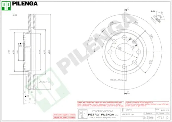 V761 PILENGA Тормозной диск (фото 1)