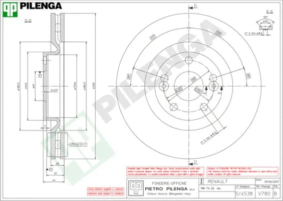 V780 PILENGA Тормозной диск (фото 1)