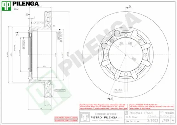 V789 PILENGA Тормозной диск (фото 1)