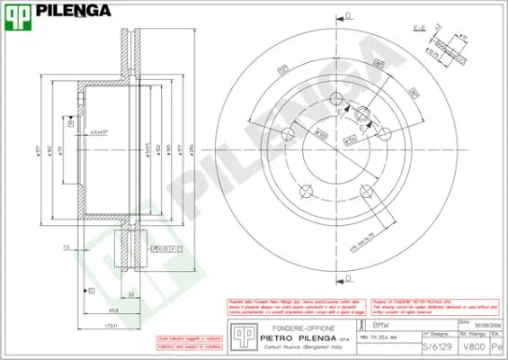 V800 PILENGA Тормозной диск (фото 1)