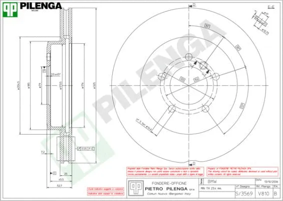 V810 PILENGA Тормозной диск (фото 1)